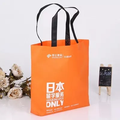 周口市联诚包装无纺布袋的特点—你知多少？