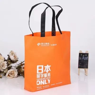 周口市无纺布手提袋