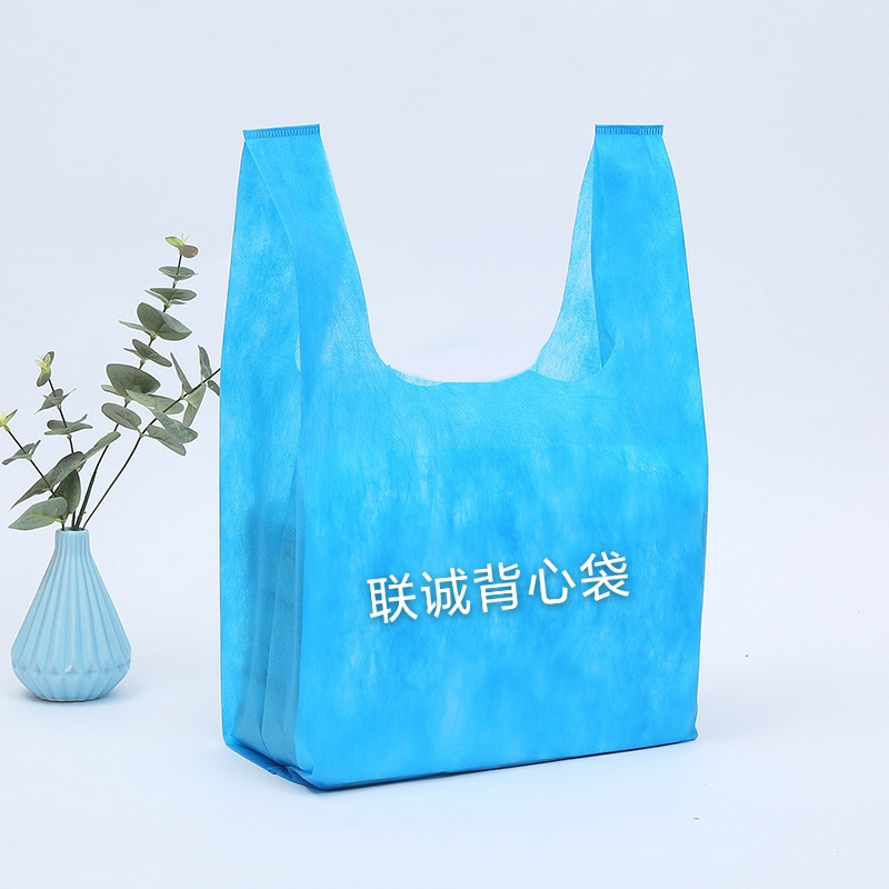 周口市无纺布背心袋厂家