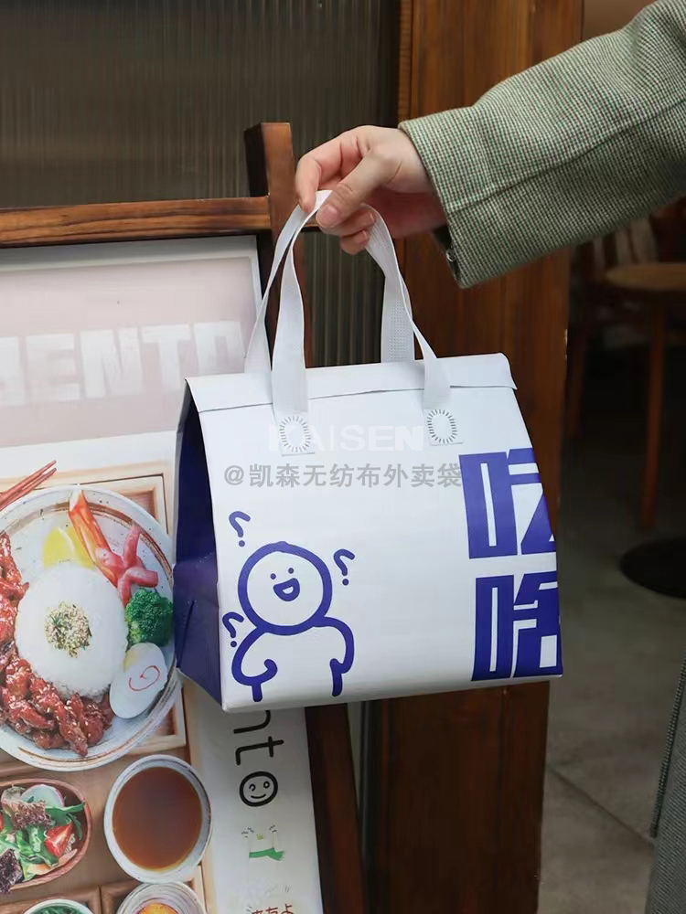 周口市无纺布是怎样制作出来的，可以降解吗？